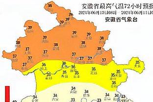 马卡报：日本官员花公款去看C罗比赛，被公众要求辞职