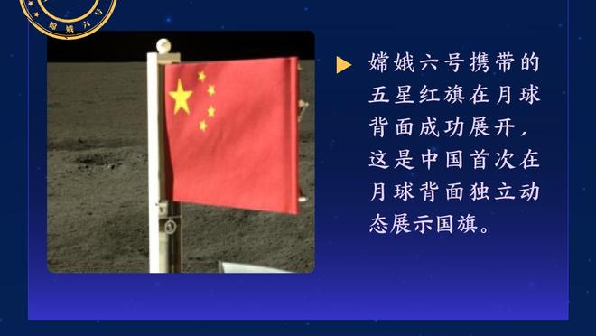 巴克利：太阳队的领袖必须是布克 KD是一个追随者而非领袖