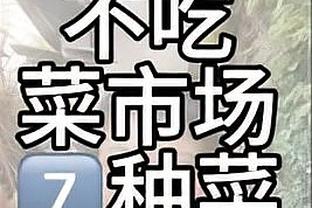 合理不？美媒评NBA史上最具影响力10位球星：姚明第8 詹不及乔科